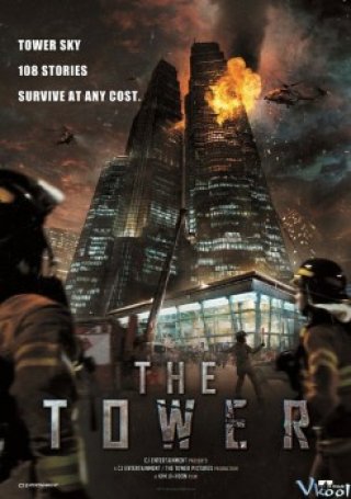 Tháp Lửa - The Tower 2013