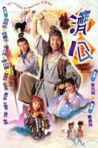 Tế Công - Legend Of Master Chai (1997)
