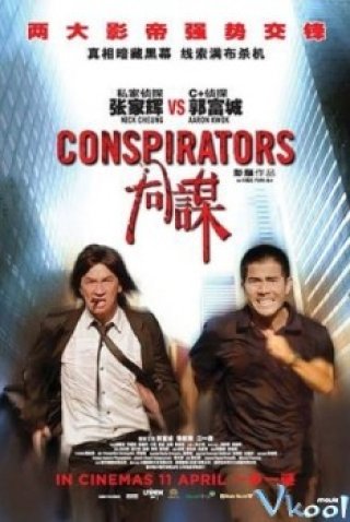 Phim Cặp Đôi Trinh Thám - Conspirators (2013)