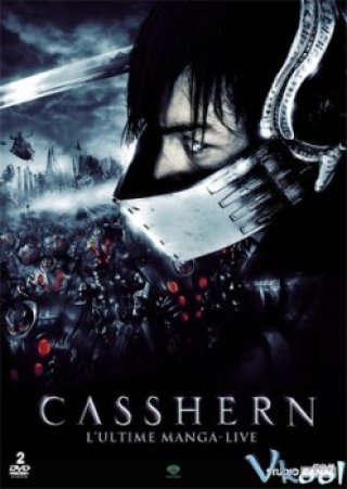 Người Tạo Người - Casshern (2004)