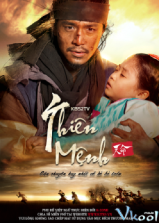 Phim Thiên Mệnh - Chunmyung, Mandate Of Heaven (2013)
