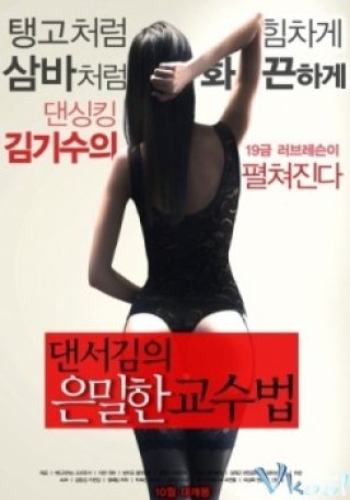 Phim Bài Học Nhảy Của Kim - Dancer Kim