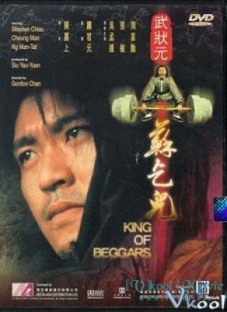 Trạng Nguyên Tô Khất Nhi - King Of Beggars (1992)