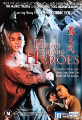 Anh Hùng Tô Khất Nhi - Hero Among Heroes 1993