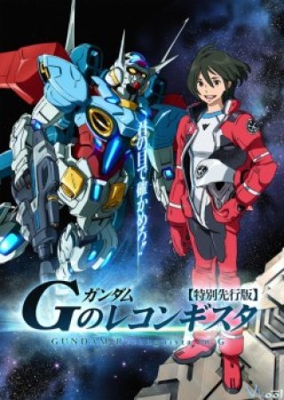 Phim Gundam Reconguista In G - Gandamu G No Rekongisuta (2014-2015)