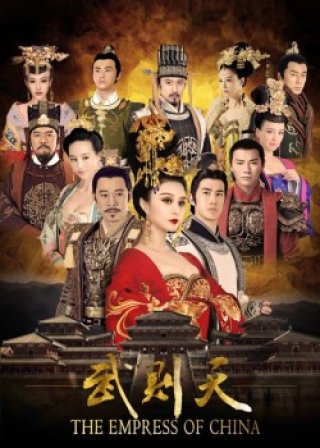 Phim Võ Tắc Thiên - The Empress Of China (2015)