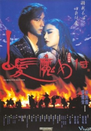 Bạch Phát Ma Nữ - The Bride With White Hair 1993