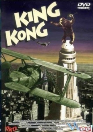 King Kong - King Kong (1933)