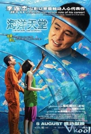 Thiên Đường Hải Dương - Ocean Heaven (2010)