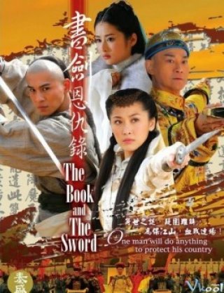 Thư Kiếm Hồng Hoa - The Book And The Sword (2010)