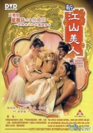 Quán Trọ Sexy - The Sexy Dragon Inn (2004)