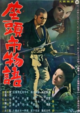 Phim Cậu Chuyện Về Hiệp Sĩ Mù Zatoichi - The Tale Of Zatoichi (1962)