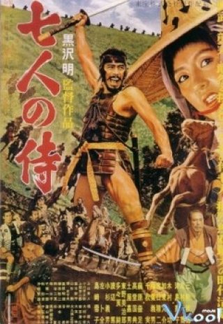 Phim 7 Võ Sĩ Đạo - Seven Samurai (1954)
