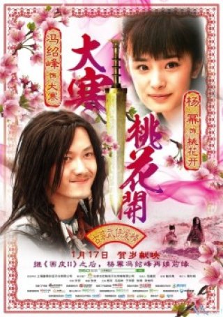 Phim Đại Hàn Đào Hoa Khai - Snow Blossom (2014)