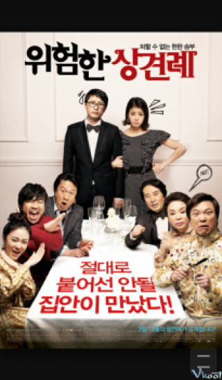 Sui Gia Đại Chiến 2 - Enemies In-law (2015)