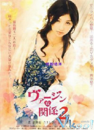 Trinh Nữ Na Kankei 2 - Virgin Na Kanke 2 (2009)
