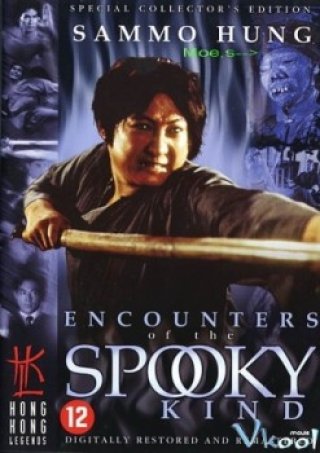 Cương Thi Vật Cương Thi - Spooky Encounters (1980)