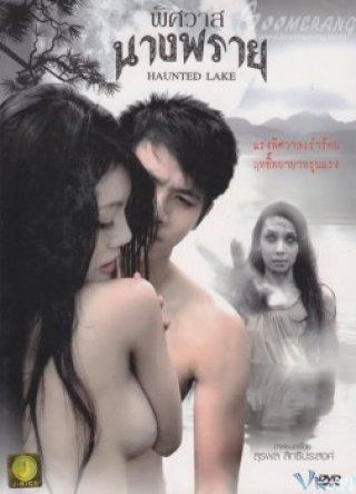 Hồn Ma Trên Hồ - Haunted Lake (2011)