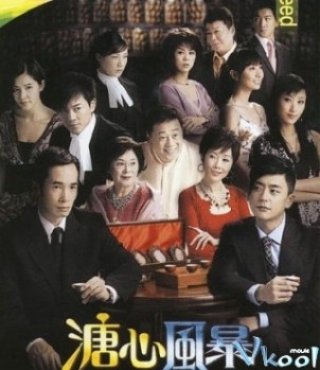 Phim Sóng Gió Gia Tộc - Heart Of Greed (2007)