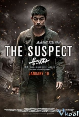 Nghi Phạm - The Suspect (2014)