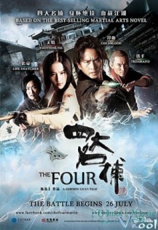 Tứ Đại Danh Bổ - The Four (2012)