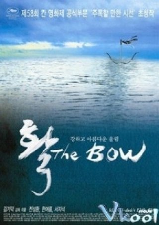 Cánh Cung - The Bow (2005)