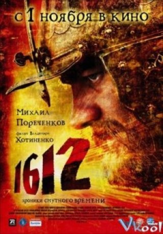 Phim 1612 - 1612: Khroniki Smutnogo Vremeni (2007)