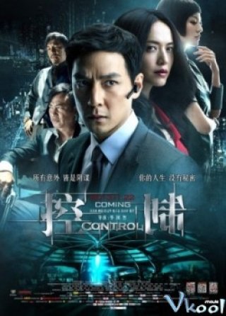 Khống Chế - Control (2013)