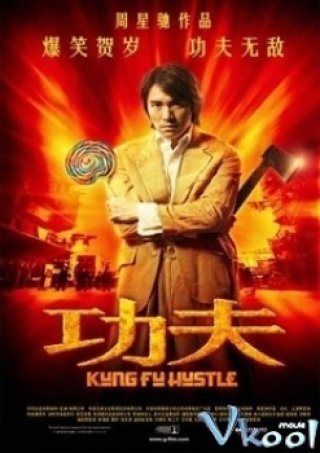 Tuyệt Đỉnh Kung-fu - Kung Fu Hustle (2005)