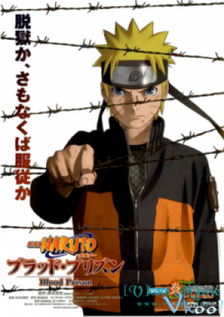 Huyết Ngục - Naruto Shippuden Movie 5: Blood Prison (2012)