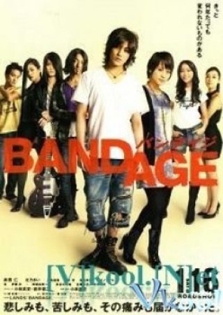 Bandage - Banjeni (2010)