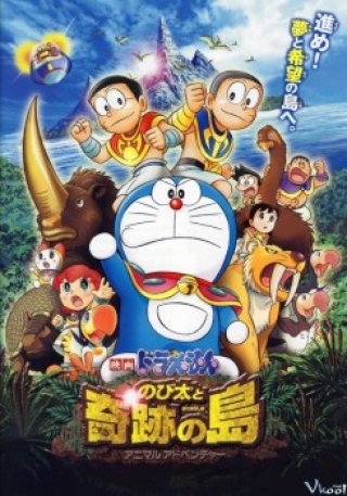 Phim Nobita Và Hòn Đảo Kì Diệu - Doraemon: Nobita And The Island Of Miracles (2012)