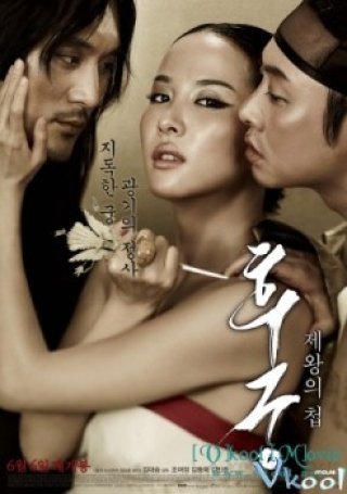 Phim Hậu Cung - Queen (2012)