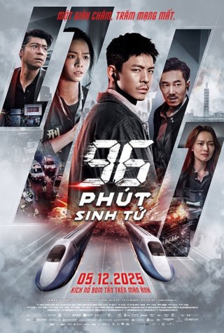 96 Phút Sinh Tử - 96 Minutes (2025)