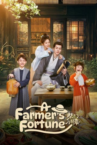 Phim Cô Vợ Nhỏ Nhà Họ Sài - A Farmer