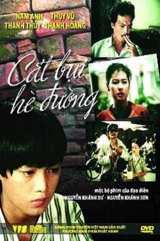 Cát Bụi Hè Đường - Cát Bụi Hè Đường (1992)
