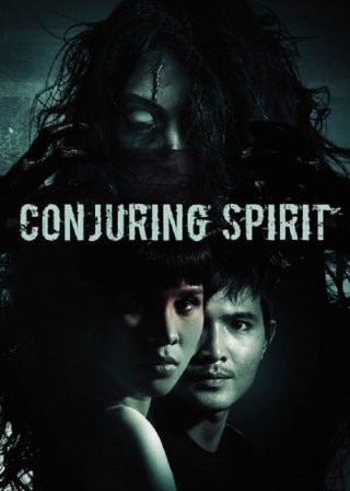 Chung Cư Ma - Conjuring Spirit (2014)