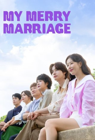 Phim Chúng Ta Hãy Kết Hôn Nhé - My Merry Marriage / Hôn Nhân Hạnh Phúc Của Tôi (2024)