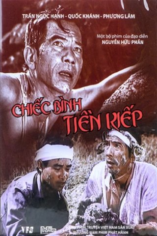 Chiếc Bình Tiền Kiếp - The Pot From A Past Life (1990)