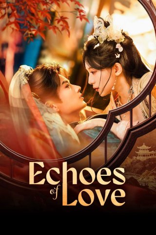 Chẩm Hồng Trang - Echoes of Love (2026)