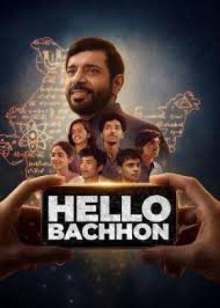 Chào các em - Hello Bachhon (2026)