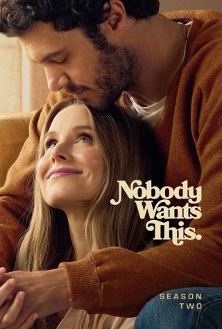 Chẳng ai tác hợp (Phần 2) - Nobody Wants This (Season 2) (2025)