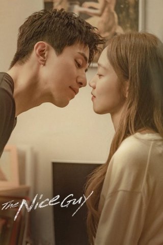 Phim Chàng Giang Hồ Tử Tế - The Nice Guy (2025)