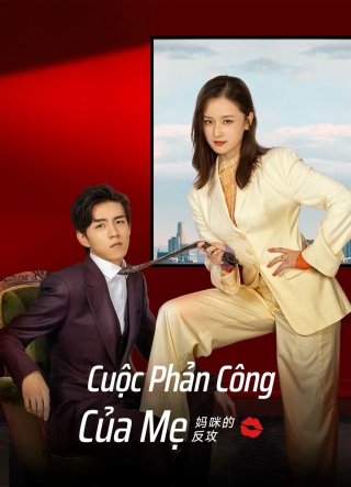 Cuộc Phản Công Của Mẹ - Mommy