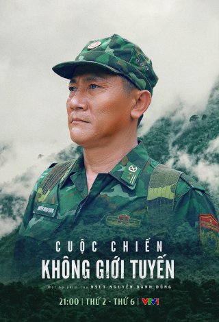 Cuộc Chiến Không Giới Tuyến - Cuộc Chiến Không Giới Tuyến (2023)