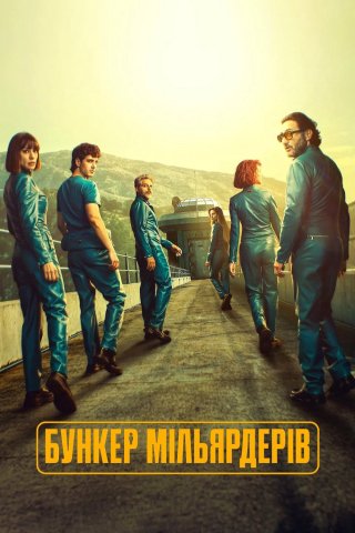 Boongke Của Tỷ Phú - Billionaires