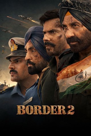 Border 2 - Border 2 (2026)