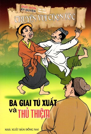 Phim Ba Giai Gặp Tú Xuất - Ba Giai Gặp Tú Xuất (2021)