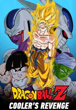 Bảy Viên Ngọc Rồng Z: Cooler Phục Hận - Dragon Ball Z: Cooler