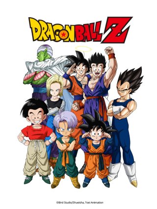 Bảy Viên Ngọc Rồng Z: Kẻ Mạnh Nhất - Dragon Ball Z: The World